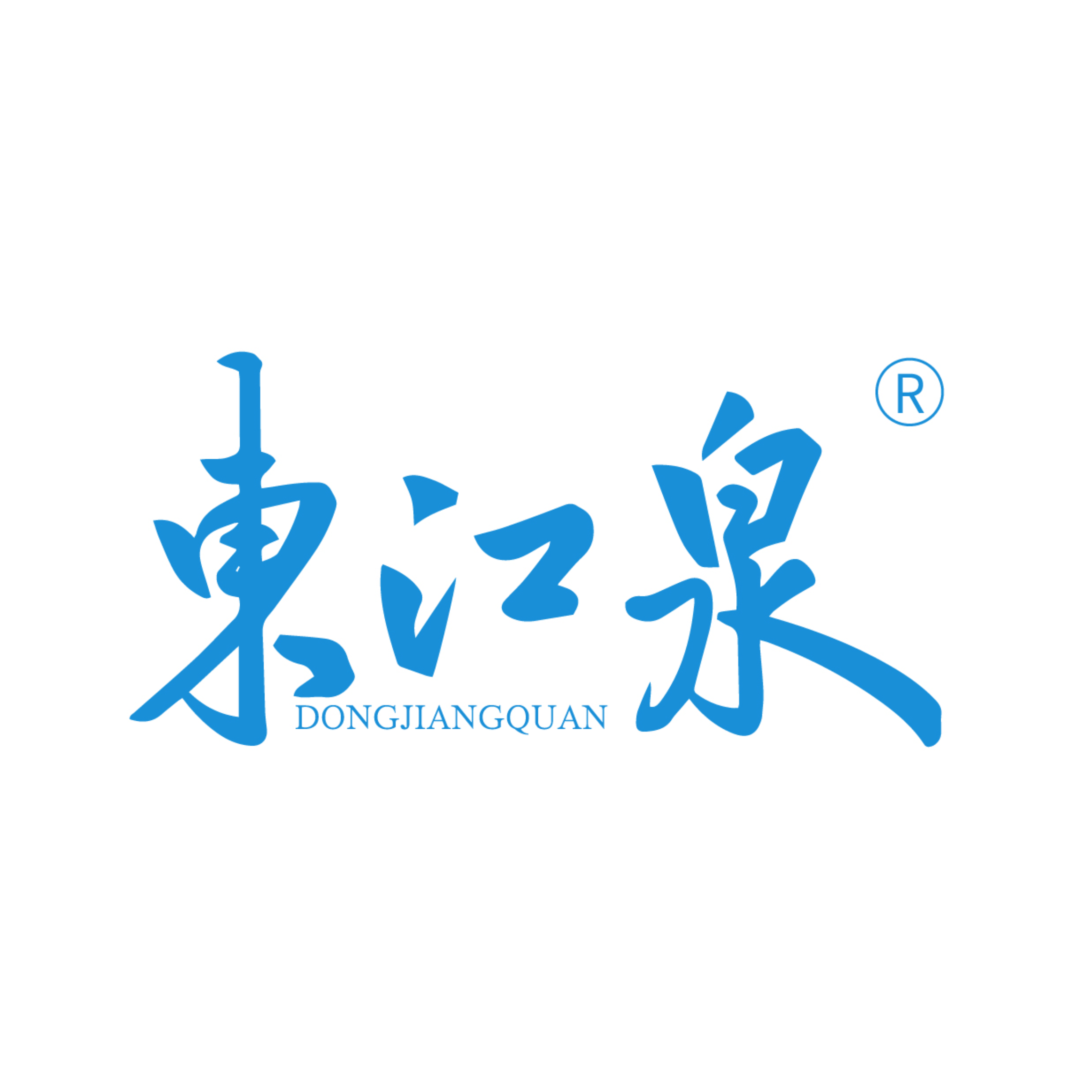 歲金行品牌LOGO